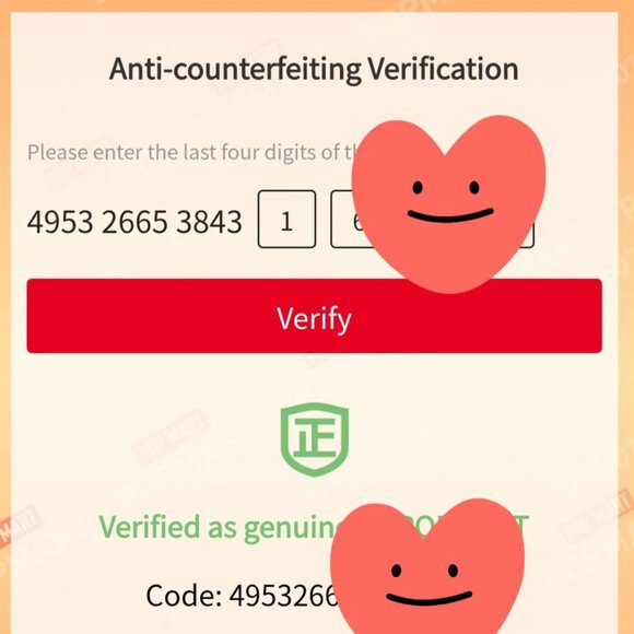 NWT Authentic Pop Mart x THE MONSTERS Sea Salt LABUBU - Picture 2 of 4